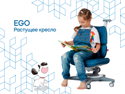 01. TCT Nanotec Ego