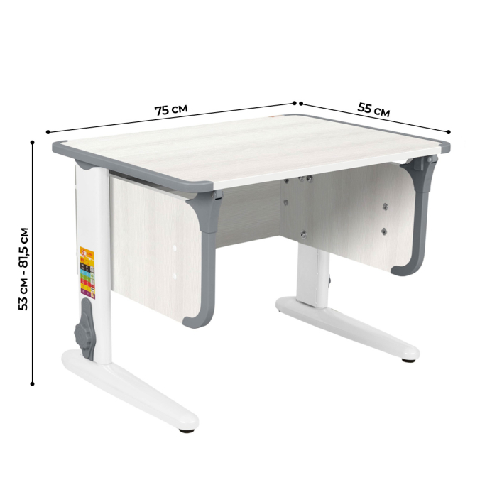 Характеристики Парта Дэми СУТ.41